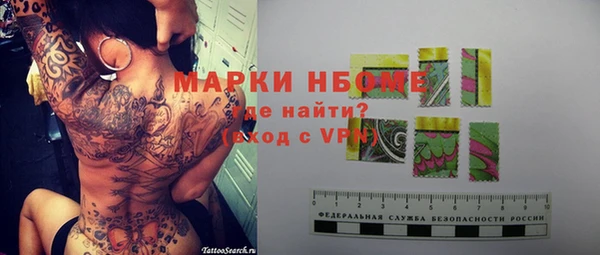кокаин перу Алексеевка