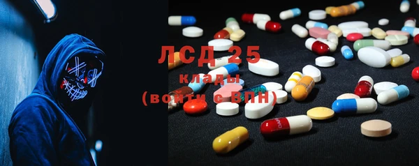 скорость Алзамай