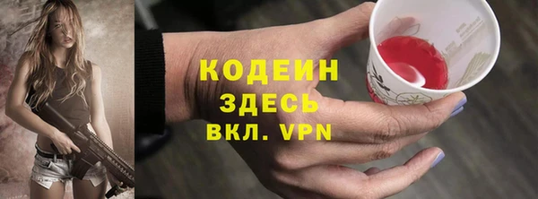 скорость Алзамай
