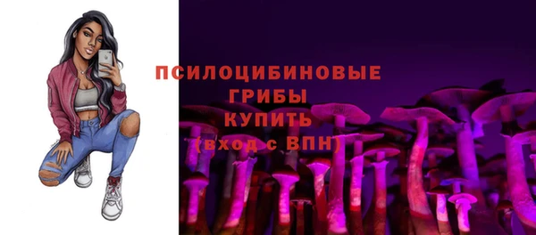 дистиллят марихуана Алексин