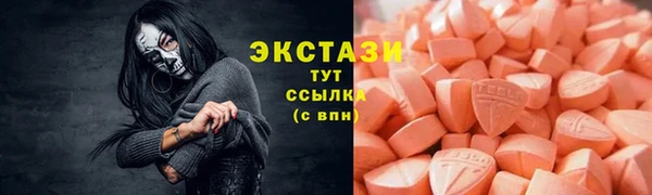 кокаин перу Алексеевка