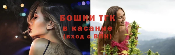кокаин перу Алексеевка