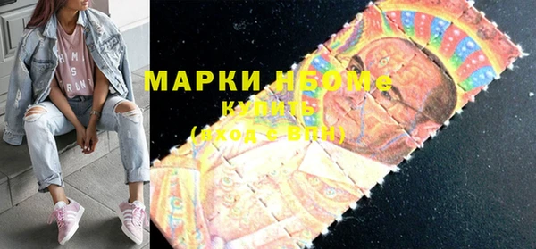 кокаин перу Алексеевка