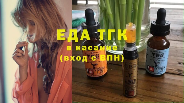скорость Алзамай