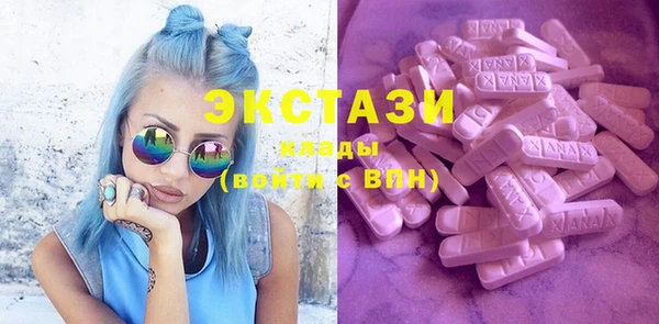 скорость Алзамай