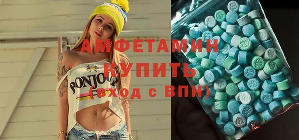 кокаин перу Алексеевка