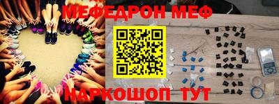герыч Свободный