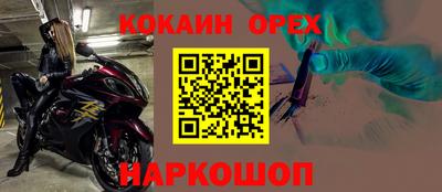 герыч Свободный