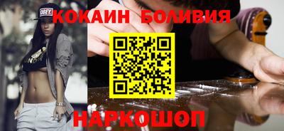 дистиллят марихуана Севастополь