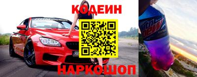 дистиллят марихуана Севастополь