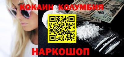 герыч Свободный