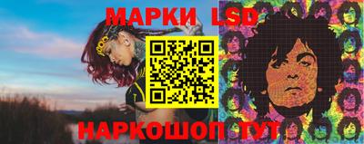 дистиллят марихуана Севастополь