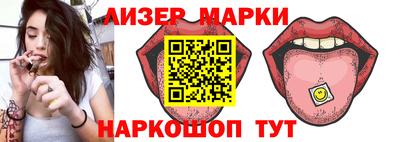 герыч Свободный