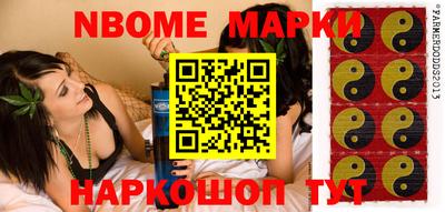 герыч Свободный
