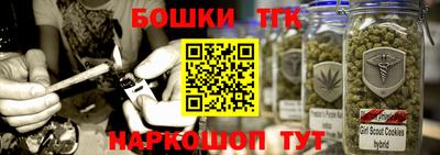 герыч Свободный