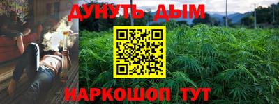 герыч Свободный