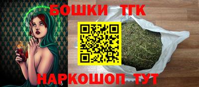 метамфетамин Северобайкальск