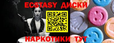 герыч Свободный