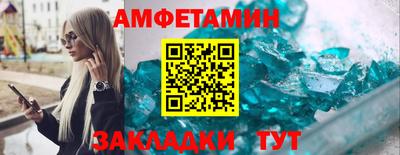 дистиллят марихуана Севастополь