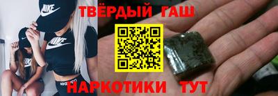 герыч Свободный