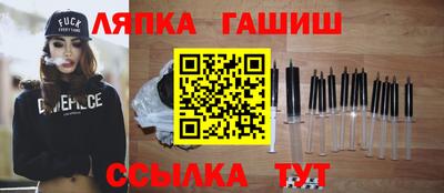 герыч Свободный