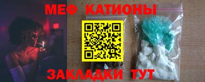 дистиллят марихуана Севастополь