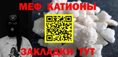 дистиллят марихуана Севастополь
