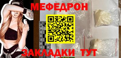герыч Свободный