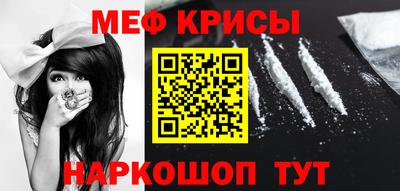 герыч Свободный