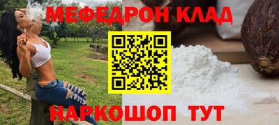 дистиллят марихуана Севастополь