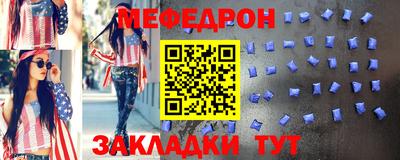 дистиллят марихуана Севастополь
