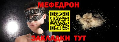 дистиллят марихуана Севастополь